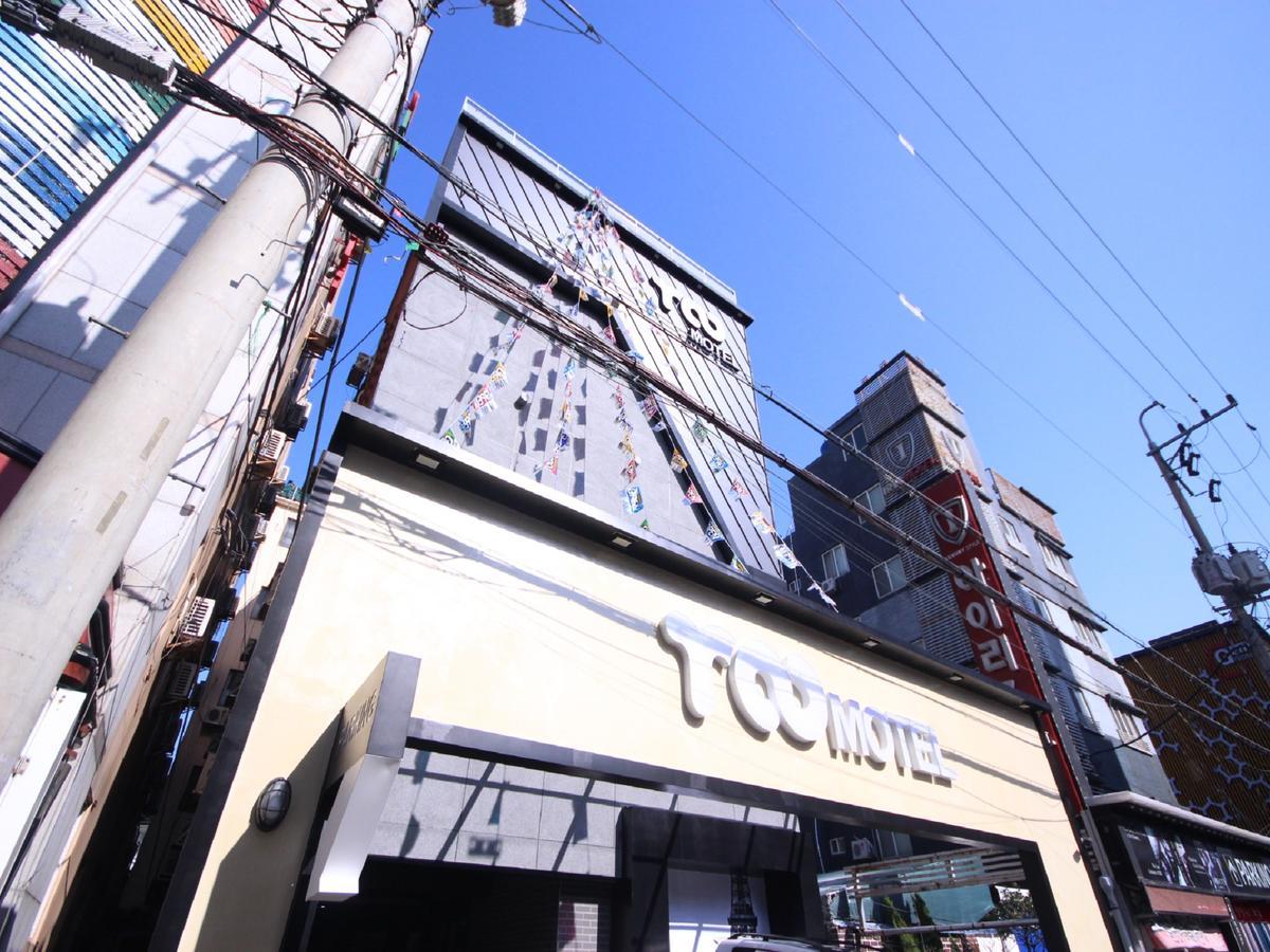 Roo Motel Busan Luaran gambar